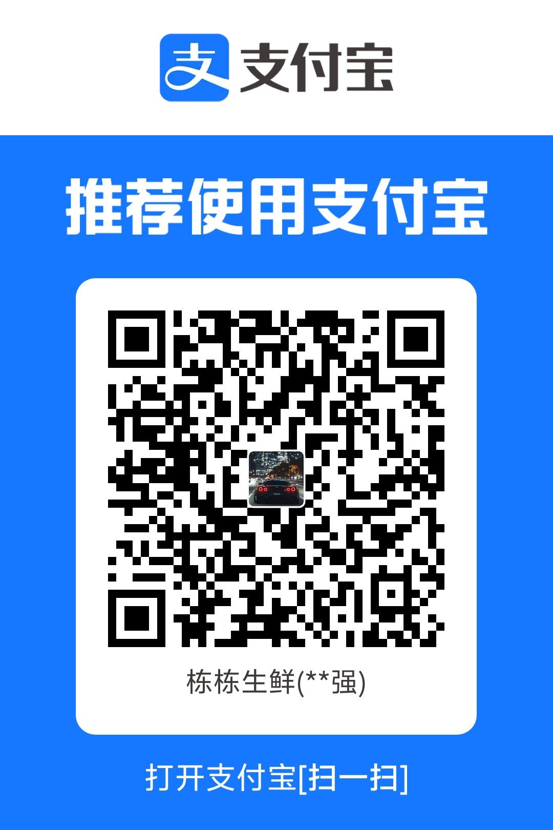 1765096096230.jpg